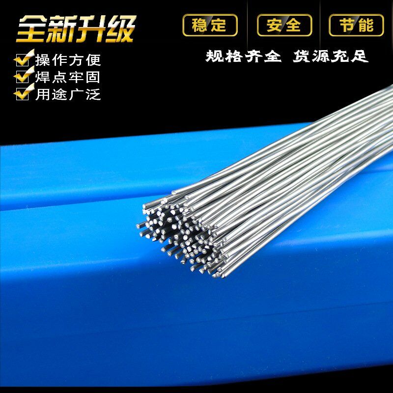Alambre de soldadura de aluminio-aluminio, alambre de soldadura de aluminio de baja temperatura,1,6 mm de diametro, 20 piezas
Alambre de soldadura de aluminio-aluminio, alambre de soldadura de aluminio de baja temperatura,1,6 mm de diametro, 20 piezas