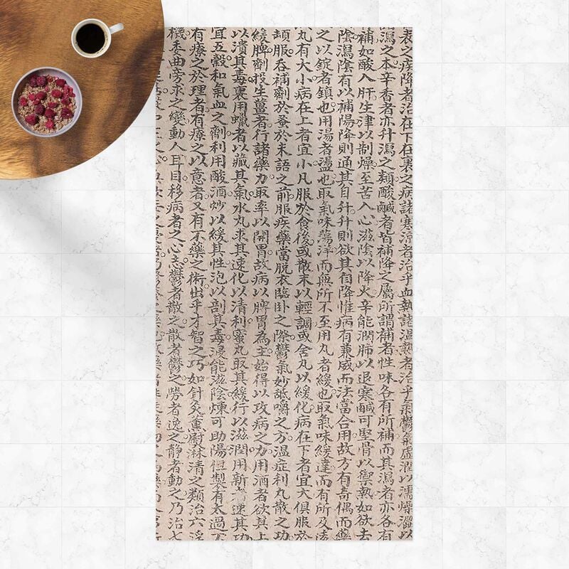 Bilderwelten - Alfombras vinílicas - Chinese Characters - Alto 2:1 Dimensión LxA: 80cm x 40cm
Bilderwelten - Alfombras vinílicas - Chinese Characters - Alto 2:1 Dimensión LxA: 80cm x 40cm