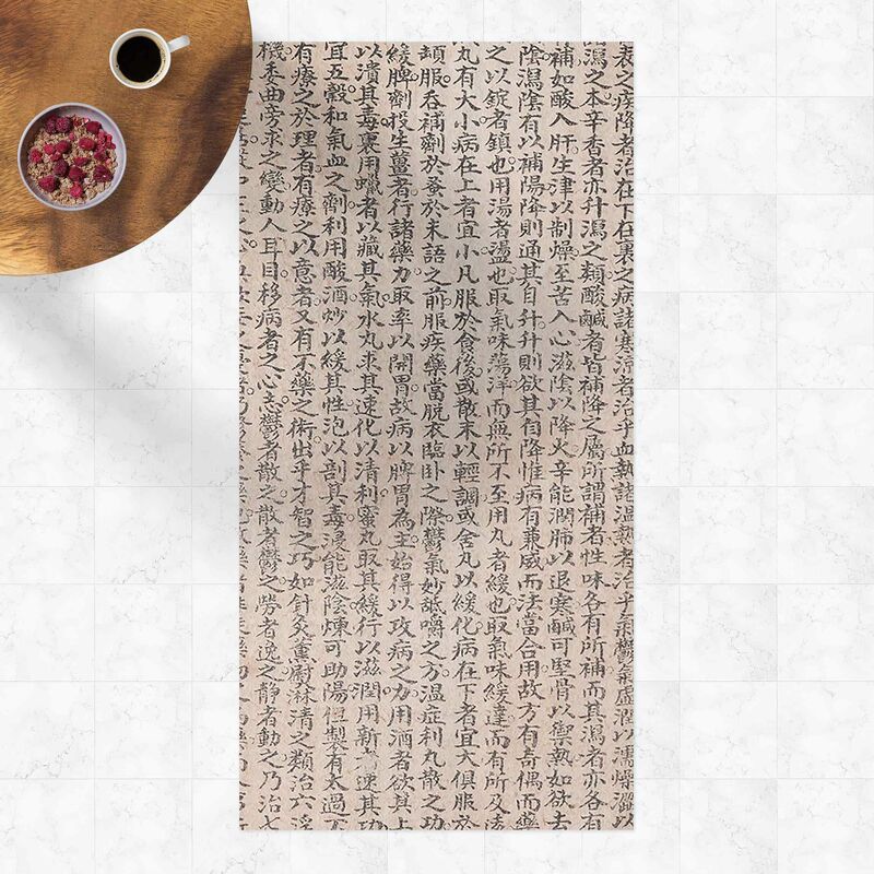 Bilderwelten - Alfombras vinílicas - Chinese Characters - Alto 2:1 Dimensión LxA: 200cm x 100cm
Bilderwelten - Alfombras vinílicas - Chinese Characters - Alto 2:1 Dimensión LxA: 200cm x 100cm
