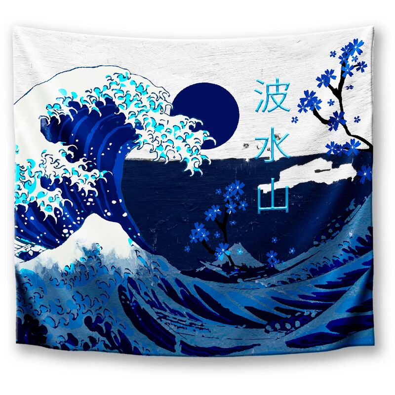 DekoArte TP17 - Tapiz Moderno De Pared Impresión Artística Digitalizada | Tela poliéster 100% | Estilo La Gran Ola De Kanagawa | 150 x 130 cm
DekoArte TP17 - Tapiz Moderno De Pared Impresión Artística Digitalizada | Tela poliéster 100% | Estilo La Gran Ola De Kanagawa | 150 x 130 cm