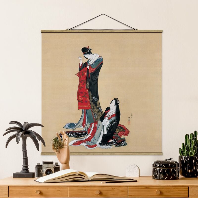 Imagen de tela - Katsushika Hokusai - Two Courtesans - Cuadrado 1:1 Dimensión LxA: 50cm x 50cm
Imagen de tela - Katsushika Hokusai - Two Courtesans - Cuadrado 1:1 Dimensión LxA: 50cm x 50cm