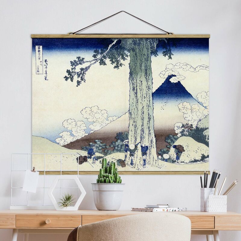 Imagen de tela - Katsushika Hokusai - Mishima Pass In Kai Province - Apaisado 3:4 Dimensión LxA: 37.5cm x 50cm
Imagen de tela - Katsushika Hokusai - Mishima Pass In Kai Province - Apaisado 3:4 Dimensión LxA: 37.5cm x 50cm