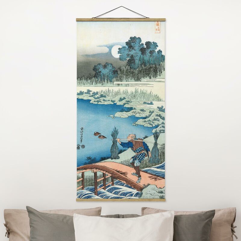 Imagen de tela - Katsushika Hokusai - Rice Carrier - Alto 2:1 Dimensión LxA: 100cm x 50cm
Imagen de tela - Katsushika Hokusai - Rice Carrier - Alto 2:1 Dimensión LxA: 100cm x 50cm