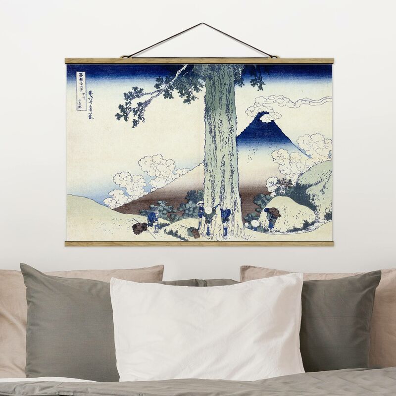 Imagen de tela - Katsushika Hokusai - Mishima Pass In Kai Province - Apaisado 2:3 Dimensión LxA: 53.5cm x 80cm
Imagen de tela - Katsushika Hokusai - Mishima Pass In Kai Province - Apaisado 2:3 Dimensión LxA: 53.5cm x 80cm
