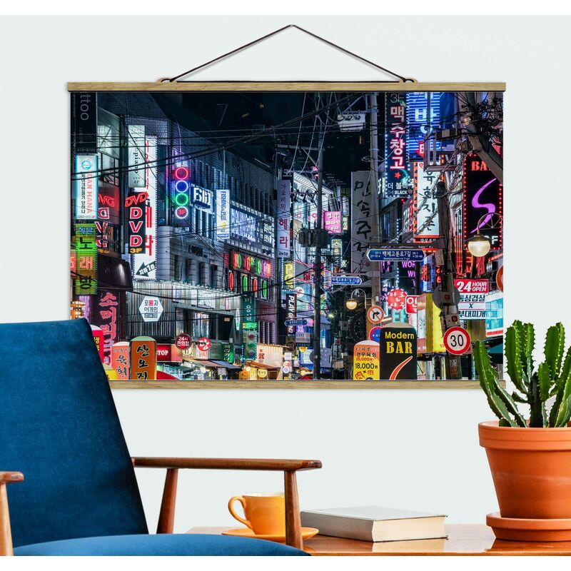 Imagen de tela - Nightlife Of Seoul - Apaisado 2:3 Dimensión LxA: 53.5cm x 80cm
Imagen de tela - Nightlife Of Seoul - Apaisado 2:3 Dimensión LxA: 53.5cm x 80cm