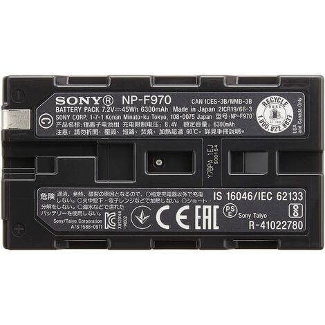 Sony NP F970 Ión de litio 6600 mAh