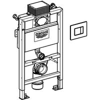 GROHE 38773000 Frame Rapid Sl 3 1 Set Wall Hung Toilet 0 82 M Dual