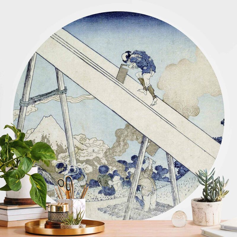 Papel pintado redondo autoadhesivo - Katsushika Hokusai - In The Totomi Mountains Dimensión LxA: 244cm x 244cm
Papel pintado redondo autoadhesivo - Katsushika Hokusai - In The Totomi Mountains Dimensión LxA: 244cm x 244cm