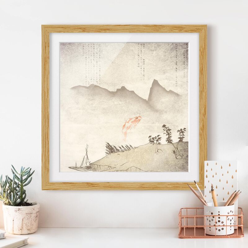 Póster enmarcado - No.MW8 Japanese Silence Dimensión LxA: 30cm x 30cm, Marco: Roble
Póster enmarcado - No.MW8 Japanese Silence Dimensión LxA: 30cm x 30cm, Marco: Roble