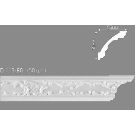 € 0,99ml  STOCK  Pacco da 100ml di cornice decorativa in polistirene compatto XPS 55X55mm D113-80