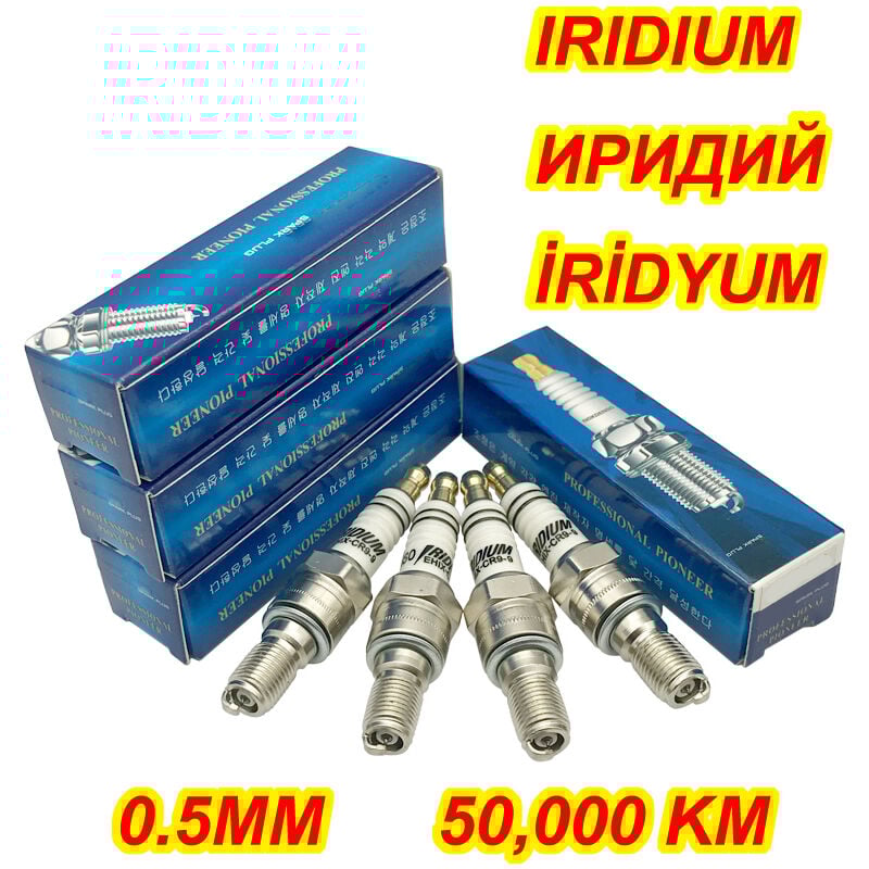1 2 pcs EHIX-CR9 Motor Zündkerze Für Honda CB1000R CBR1000RR CB400 CBR600RR XR250R CBR250R VFR750F VTR250 CBR900RR CR9EHIX-9,2 pcs | 04537371410931 1 2 pcs EHIX-CR9 Motor Zündkerze Für Honda CB1000R CBR1000RR CB400 CBR600RR XR250R CBR250R VFR750F VTR250 CBR900RR CR9EHIX-9,2 pcs | 04537371410931