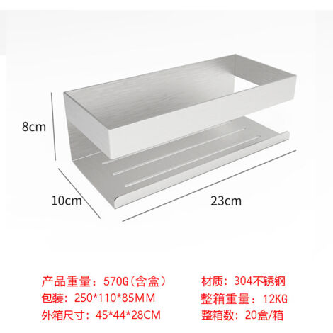 ( 1 PCS) Etagere Douche sans Percage, 1 PCS Rangement Douche en Acier Inoxydable SUS304, Etagere Salle de Bain pour Le Gel Douche et Le Shampooing