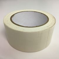 6 Rolls 48mm x 33m White Yuzet PVC Floor Marking Tape for Sports Hall Arena Court Tennis Badminton 6 Rolls 48mm x 33m White Yuzet PVC Floor Marking Tape for Sports Hall Arena Court Tennis Badminton