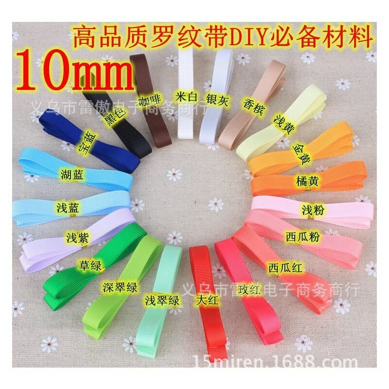10 Meter doppelseitiges Ripsband, Hochzeitsschleife, Geschenkdekoration, verschiedene Farben (Dunkelviolett) | 06286528151309 10 Meter doppelseitiges Ripsband, Hochzeitsschleife, Geschenkdekoration, verschiedene Farben (Dunkelviolett) | 06286528151309