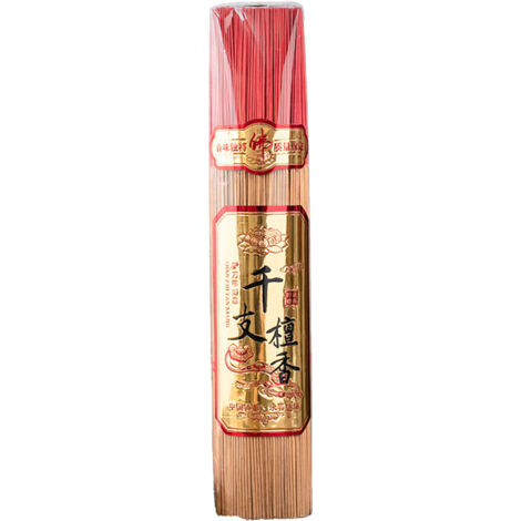 1000 Bâtons d'Encens Sans Fumée au Santal, Parfum Longue Durée pour Maison et Temples, 32.5cm, Couleur Naturelle