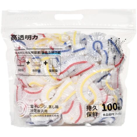 100pcs Elastic Bowl Covers PE Disposable Universal Wrap Food Bags Covers for Kitchen Refrigerator Picnic