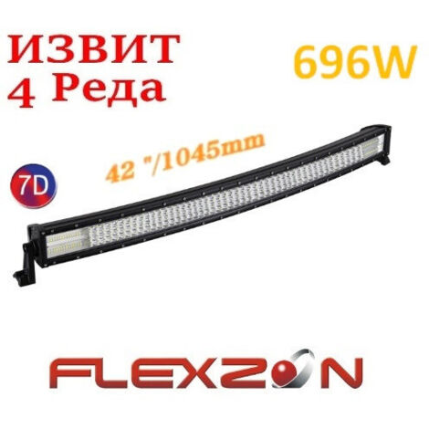 Извит 105 См 696W Мощен 7D 7Д Led Bar Лед Диоден Бар Прожектор 12V 24V