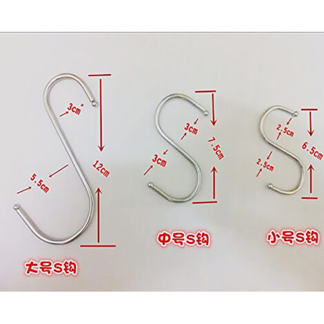 10pcs S Shaped Metal Hook Multi functional Bathroom Kitchen Hanging Hanger Clothes Holder (L)