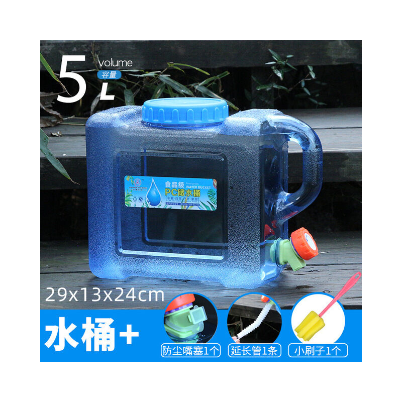 15L-5L secchio per bere auto all&39aperto