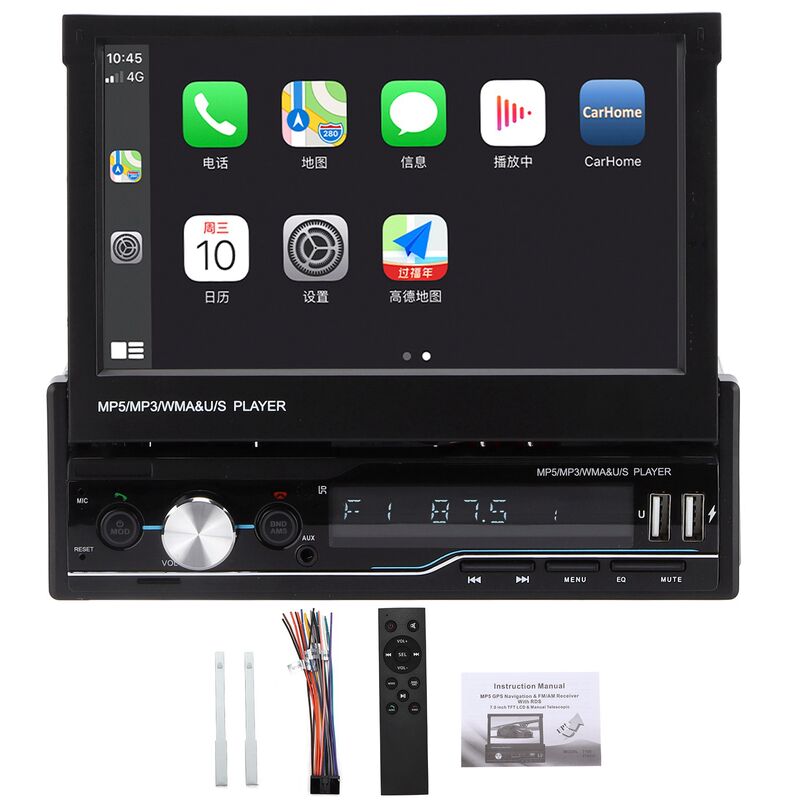 1DIN autoradio multimédia Navigation 7in écran pliant télescopique pour Carplay