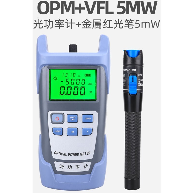 1KM Localisateur de défaut d'indicateur de puissance optique avec testeur de câble à fibre optique d'adaptateur FC-LC