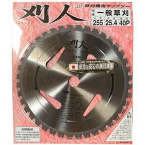 1PZ DISCO AL WIDIA PER DECESPUGLIATORE A 40 DENTI MADE IN JAPAN