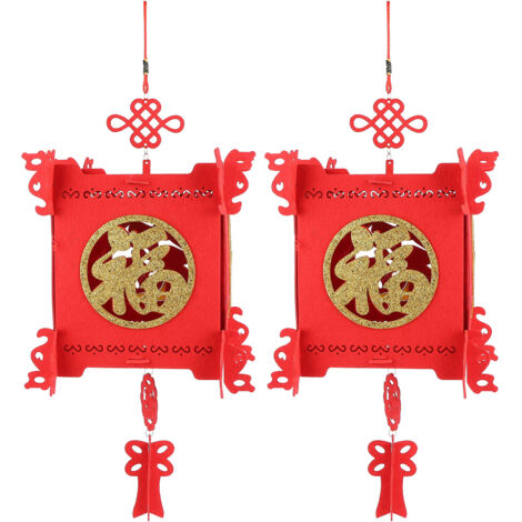 2 Lanternes Rouges et Or pour Cour et Maison - Décoration Fête du Printemps Chinoise
