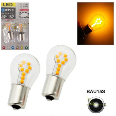 Комплект от 2 броя LED Лед Крушки 18 SMD BAU15S (PY21W) 12V Оранжеви Жълти Асиметрични пинове в блистер
