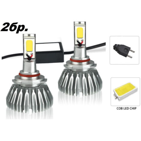 2бр. Комплект ЛЕД LED 24W 3000lm диодни Крушки H7 12V 24V