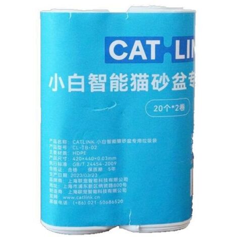 2 rouleaux, pour sacs à litière autonettoyants CatLink, bac à litière Catlink Baymax