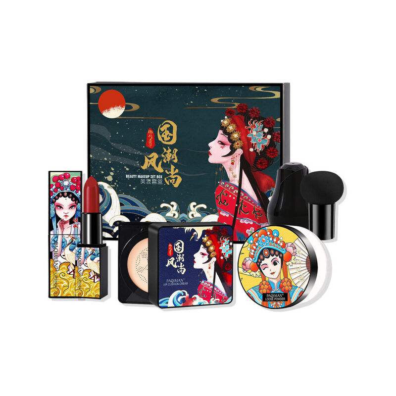 2022 trucco Set cosmetico rossetto intagliato