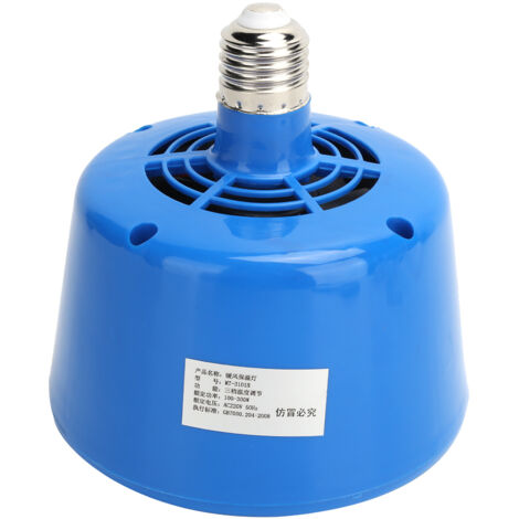 220V 100-300W Wärmelampe für Ferkel, Geflügel- und Haustierwärmelampe, blaues Zubehör für die Tierhaltung