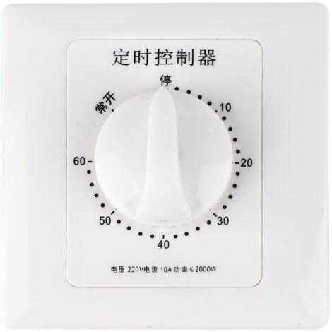 220V Water Pump Timer Mechanical Countdown Indoor Intelligent Time Switch Control