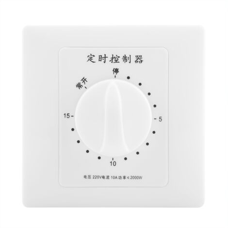 220V Water Pump Timer Mechanical Countdown Indoor Intelligent Time Switch Control(15 minutes)