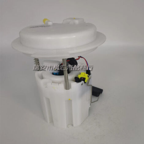 23539682 ist anwendbar auf Wuling Capgemini S15T (chinesische Emissionsnorm VI).