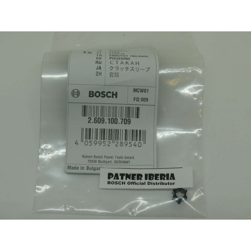 

2609100709 Sleeve: Genuine BOSCH PMF 10,8 LI