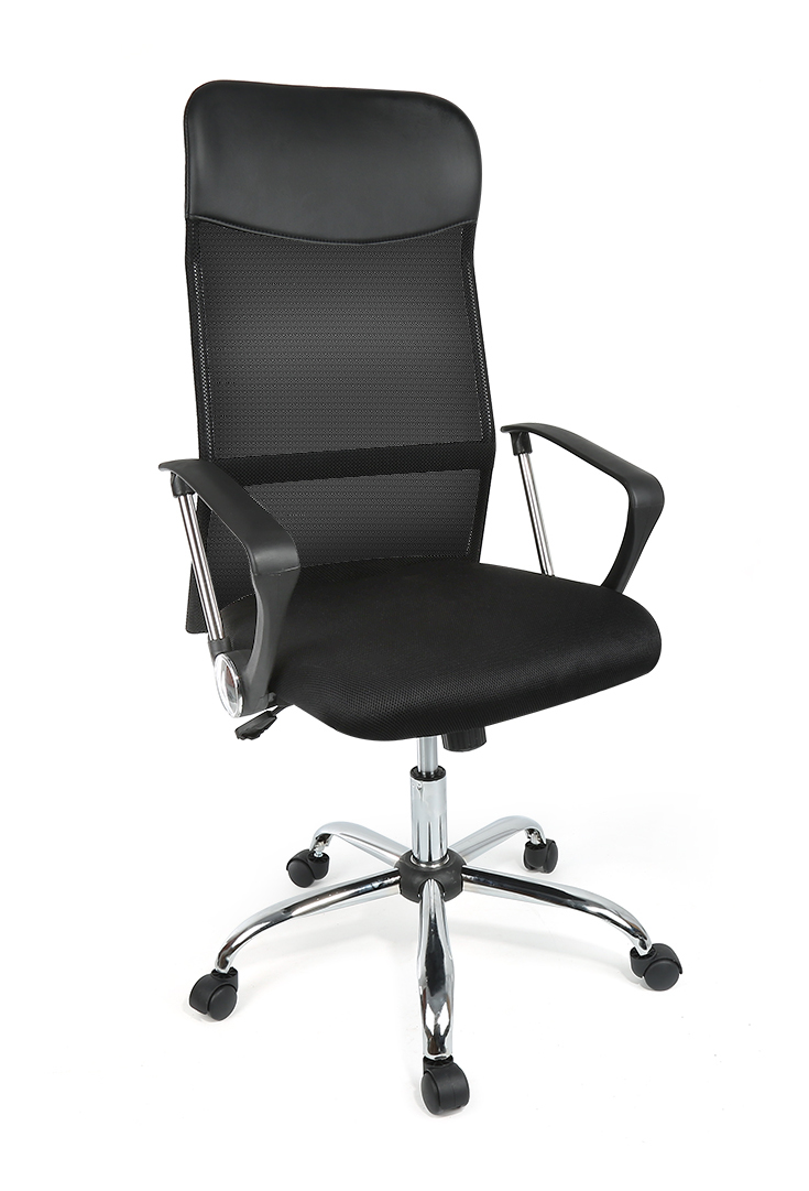 <strong>jeobest</strong> - 2x chaise de bureau confor<strong>table</strong> tout noir hauteur reglable en simili cuir