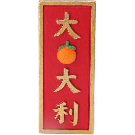 3 Aimants Frigo Mignons Style Rétro Chinois Porte-Bonheur en Résine Facile à Nettoyer - Décoration Magnétique Petite Taille