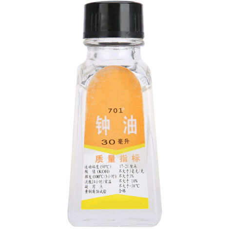 30 ml Uhrenpflegeöl – Professionelle Uhrenreinigung und -schmierung