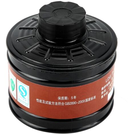 40-mm-ABS-Gasfilter für Atemschutzmasken – Praktisches Ersatzteil