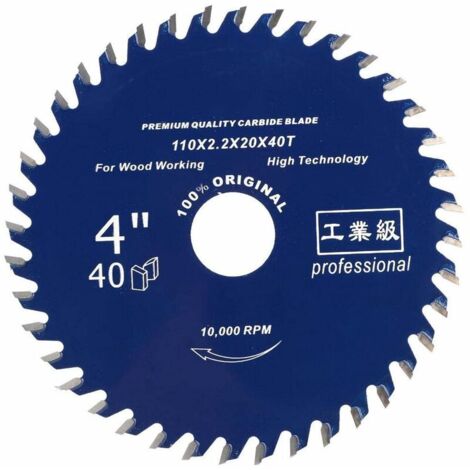 40 Teeth Circular Saw Blade Woodworking Cutting Disc Industrial Grade Carbide 110 x 2.2 x 20mm