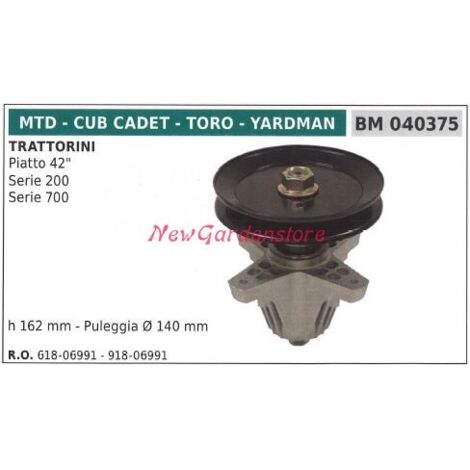 42 pouces MTD 040375 Moyeu de lame pour tracteur de pelouse 42" plat 040375