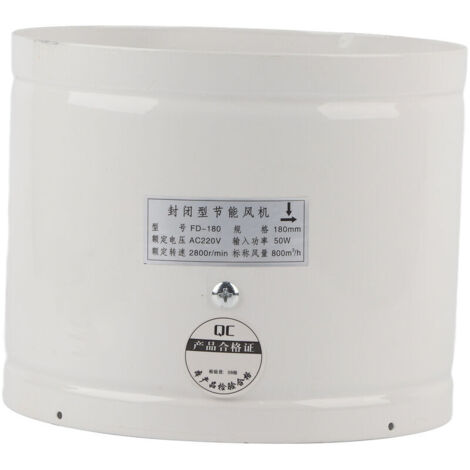 42W 220V Low Noise Wall-Mounted Exhaust Fan for Home, Bathroom, Kitchen, Garage Ventilation