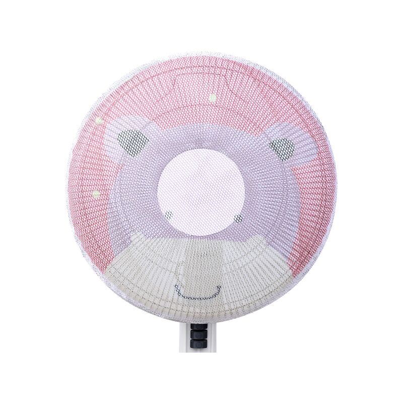 4PCS Cartoon Fan Cover Net Washable Safety Fan