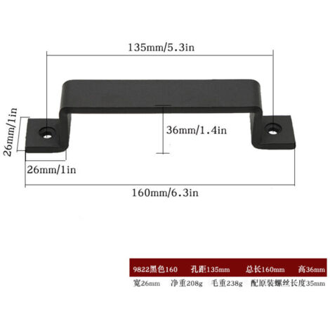 (4PCS)Poignée de porte coulissante, poignée de porte pour armoire de grange, armoire, meubles de cuisine, acier avec vis, noir (16 cm)