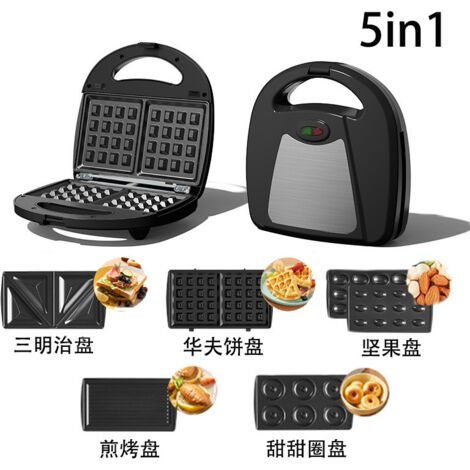5-in-1 Sandwich Maker with Various Shapes Waffle Maker, Contact Grill, Panini Press, Sandwich Maker, Cake Maker Includes 5 Sets of Non-Stick Plates 750W