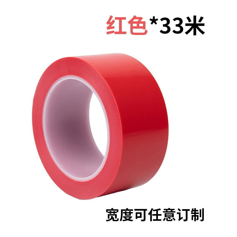 5 rouleaux de ruban d'étanchéité, ruban adhésif pour tapis de maison, ruban d'emballage multifonction