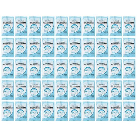 50 Protections jetables pour siège de toilettes, imperméables et antibactériennes