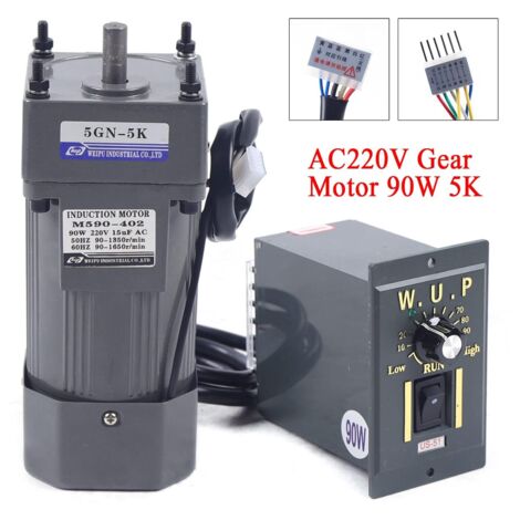 5K 220V 90W einphasig Getriebemotor Elektromotor m/Drehzahlregler Regelbar Speed