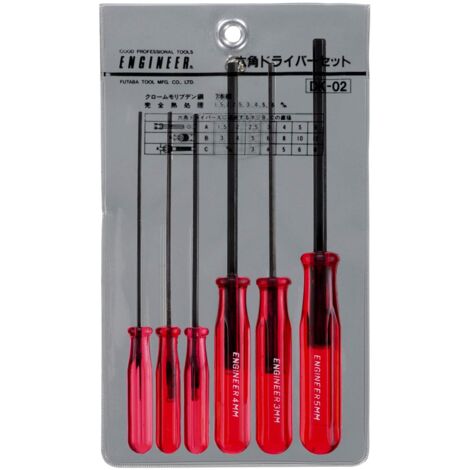 6 piece hex end driver set (small sizes) 1.5mm 2mm 2.5mm 3mm 4mm 5mm. Engineer dk-02